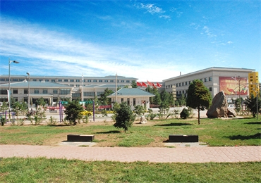 和林賓館