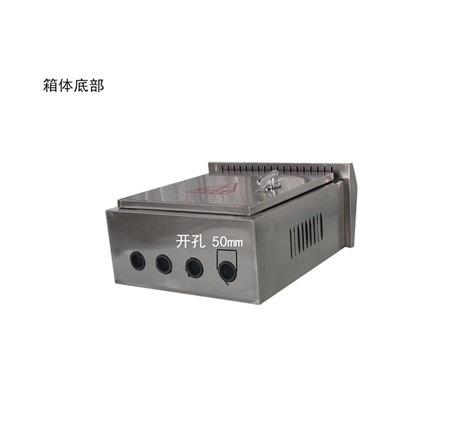 戶外電力箱