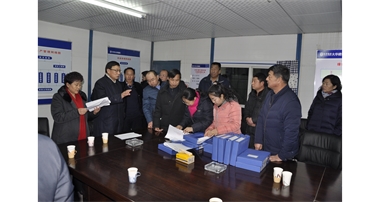 自治區(qū)副主席歐陽曉暉到大華公司巨寶大廈項目調(diào)研指導