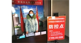 巨華集團黨支部充分發(fā)揮黨組織和黨員作用有序開(kāi)展疫情防控專(zhuān)項行動(dòng)