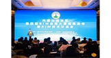 喜訊！內蒙古巨華集團大華建筑安裝有限公司 BIM團隊再獲殊榮