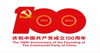 李紀(jì)恒在主持自治區(qū)黨委理論學(xué)習(xí)中心組集體學(xué)習(xí)時(shí)強(qiáng)調(diào) 領(lǐng)導(dǎo)干部要在學(xué)懂弄通做實(shí)黨的十九大精神上下功夫 作表率