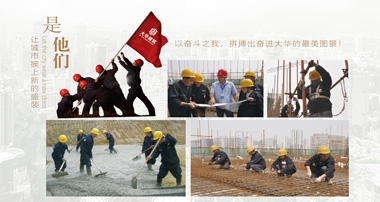 奮力推進(jìn)新時(shí)代中國特色社會(huì)主義事業(yè)—— 六論學(xué)習(xí)貫徹黨的十九大精神