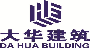 內(nèi)蒙古巨華集團有限公司黨支部 2017年度組織生活會對照檢查材料