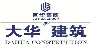 黨支部基本工作制度